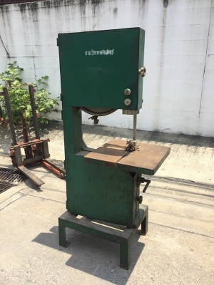 เลื่อยสายพาน