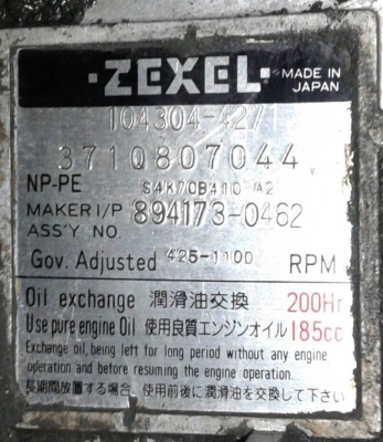 รถปูยาง SUMITOMO HB25C ขนาด 2.5 เมตรเครื่อง ISUZU FROM JAPAN พร้อมใช้งาน ติดต่อ 063-9316985 ID LINE : 0639316985 ครับ