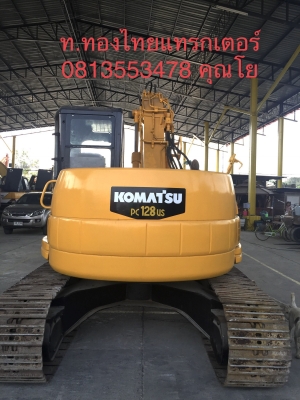 Komatsu PC128 รถเก่านอกไม่เคยใช้งานในไทย เครื่องแน่น พร้อมใบอินวอยซ์ สนใจติดต่อ0813553478(คุณโย) Komatsu PC128 รถเก่านอกไม่เคยใช้งานในไทย เครื่องแน่น พร้อมใบอินวอยซ์ สนใจติดต่อ0813553478(คุณโย)