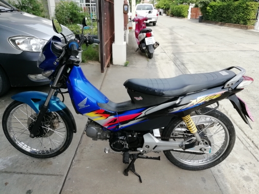 ขายแล้ว​