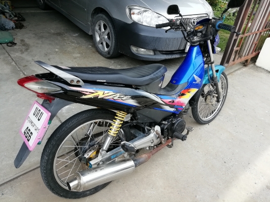 ขายแล้ว​