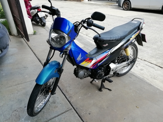 ขายแล้ว​