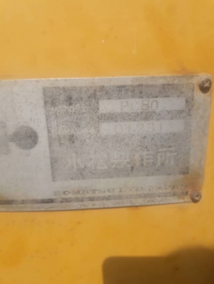 KOMATSU PC 80-2