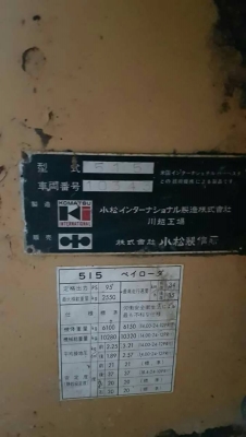 KOMATSU 515