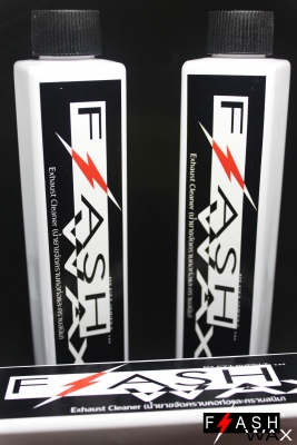 น้ำยาขัดคอท่อ