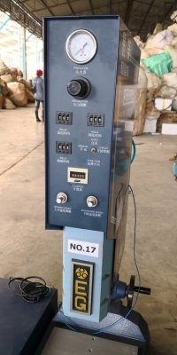 25,000 บ.โทร 083-2000058 LINE ID: line832923 EVERGREEN ULTRASONICS เครื่องเชื่อมพลาสติกด้วยคลื่นความ 25,000 บ.โทร 083-2000058 LINE ID: line832923 EVERGREEN ULTRASONICS เครื่องเชื่อมพลาสติกด้วยคลื่นความ