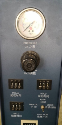 25,000 บ.โทร 083-2000058 LINE ID: line832923 EVERGREEN ULTRASONICS เครื่องเชื่อมพลาสติกด้วยคลื่นความ