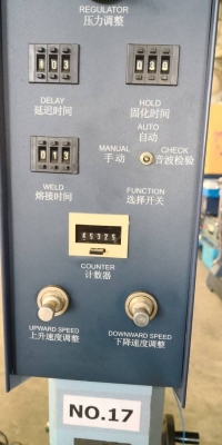 25,000 บ.โทร 083-2000058 LINE ID: line832923 EVERGREEN ULTRASONICS เครื่องเชื่อมพลาสติกด้วยคลื่นความ