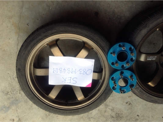 ขายแม็ก TE37 ก้านยก ขอบ 20