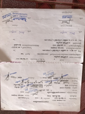 พ่วง 20 ล้อ ฮีโน่คัตชี F18 หัวโปรเฟีย วางเครื่อง P11 320 แรง ลงเล่มหมดแล้ว กระบะเหล็ก -ดั้ม ใส่ของได้ 31,300 กก. ยางดี พ่วง 20 ล้อ ฮีโน่คัตชี F18 หัวโปรเฟีย วางเครื่อง P11 320 แรง ลงเล่มหมดแล้ว กระบะเหล็ก -ดั้ม ใส่ของได้ 31,300 กก. ยางดี