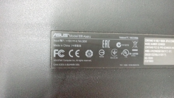 ASUS PU451J Core i7