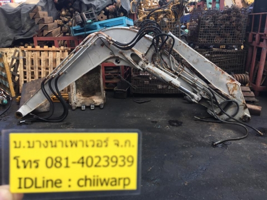 บูมpc75 komatsuเก่านอก