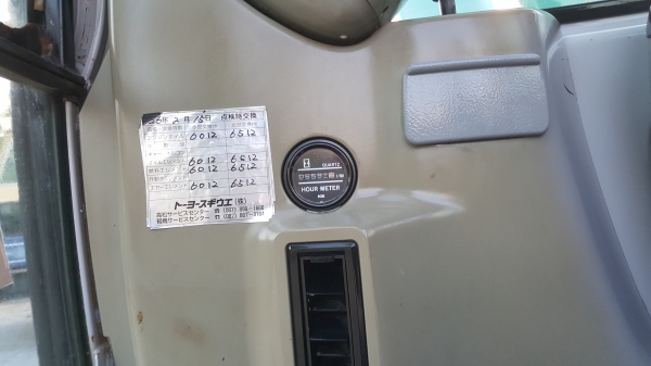 SK135 YY01 รถญี่ปุ่นสภาพสวย 0819863811นุ