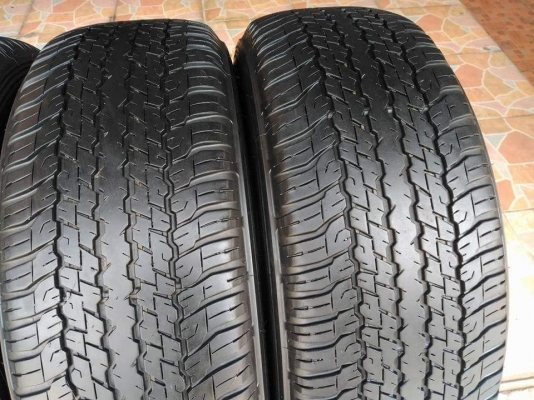 ล้อแม็ก New Fortuner ขอบ 18(6/139) พร้อมยาง Dunlop Grandtrek PT 265 60 18 สภาพพร้อมใช้ ขายถูกๆ ทั้งชุด 16900.-พร้อมน็อตแท้ 1 ชุด *** เทิร์นได้ ใส่ฟรี รับบัตรเครดิตทุกธนาคาร ส่งทั่วไทย ล้อแม็ก New Fortuner ขอบ 18(6/139) พร้อมยาง Dunlop Grandtrek PT 265 60 18 สภาพพร้อมใช้ ขายถูกๆ ทั้งชุด 16900.-พร้อมน็อตแท้ 1 ชุด *** เทิร์นได้ ใส่ฟรี รับบัตรเครดิตทุกธนาคาร ส่งทั่วไทย
