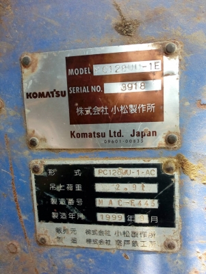 ขาย รถแบคโฮล Komutsu PC-128 สภาพใช้งาน สนใจโทร 089-9248548  093-6076856