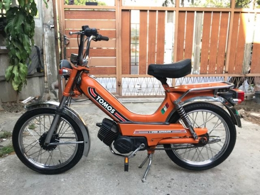รถปั่น TOMOS รถปั่น TOMOS