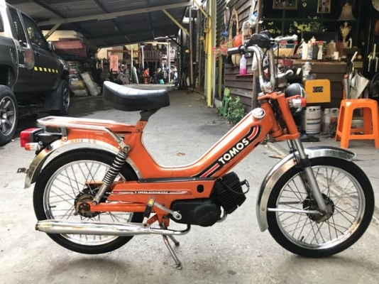 รถปั่น TOMOS