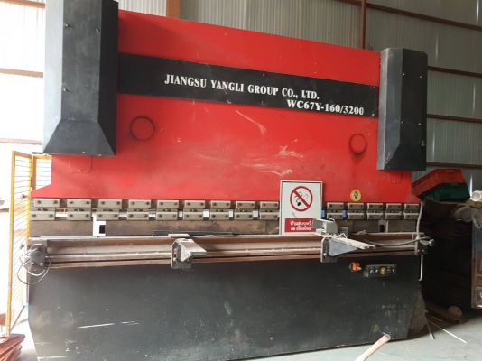 ขายพับ10ฟุตพับได้6มิลออโต้แบ็คเก็ตราคาสุดคุ้มครับ