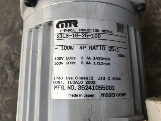 ขายมอเตอร์เกียร์ GTR made in Japan ไฟบ้านญี่ปุ่น 100V อัตราทด 1:25 มีระบบเบรคในตัว เพลาออกประมาณ 58รอบต่อนาที สภาพสวยมาก ขายถูก ราคา 1,300 บาทพร้อมส่ง