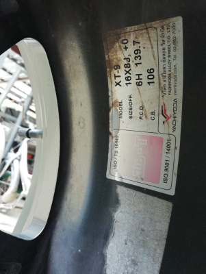 ขายแม็กขอบ16 กว้าง8 ขายแม็กขอบ16 กว้าง8