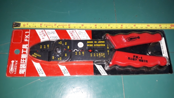 ขายคีมย้ำสายไฟฟ้าตรากุ้ง LOBSTER FK-1 MADE IN JAPAN.ใหม่เก่าเก็บ