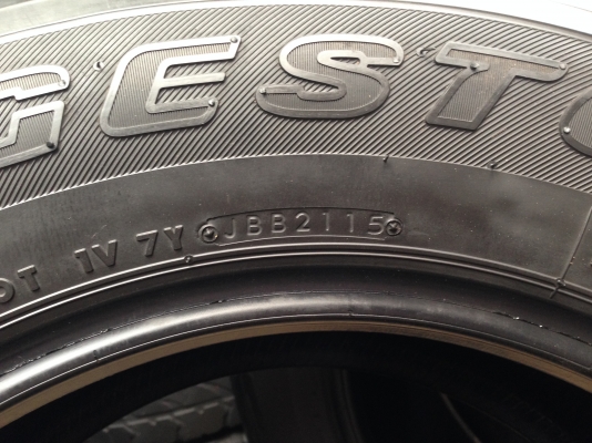Bridgestone at 265 65 r17 ปี15 1ชุด