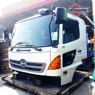 หัวเก๋ง Hino Mega สิบล้อ สีขาว สภาพพร้อมใช้งาน
