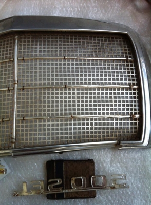 ใส้กระจังหน้าอลูมิเนียมตาถี่ /8 w114 115 หน้าแคบ