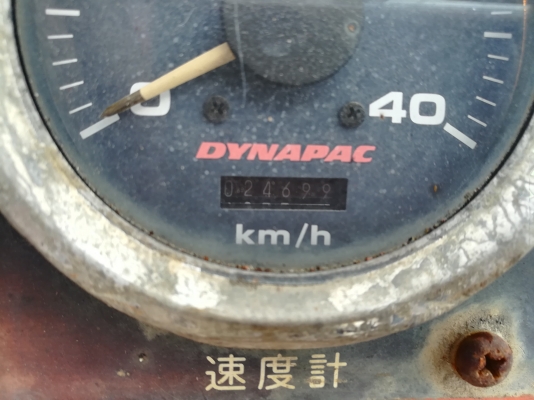 ขายรถบด RT200WT-C  โทร 061-4194021 พรภวิษย์