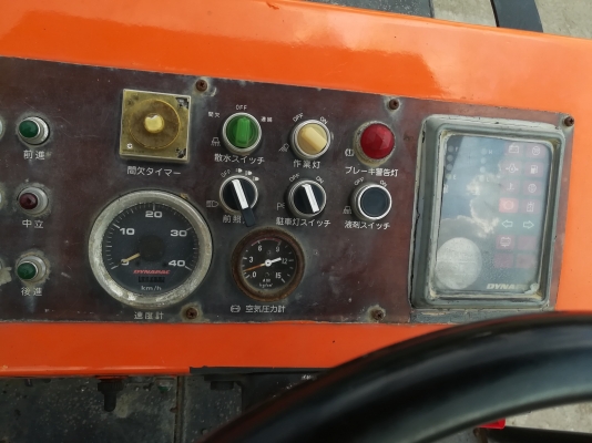 ขายรถบด RT200WT-C  โทร 061-4194021 พรภวิษย์