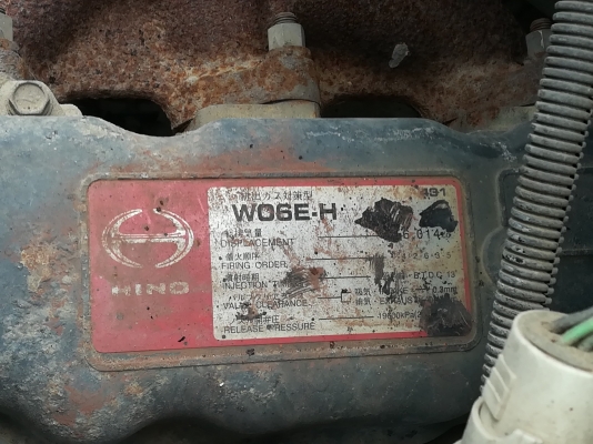 ขายรถบด RT200WT-C  โทร 061-4194021 พรภวิษย์