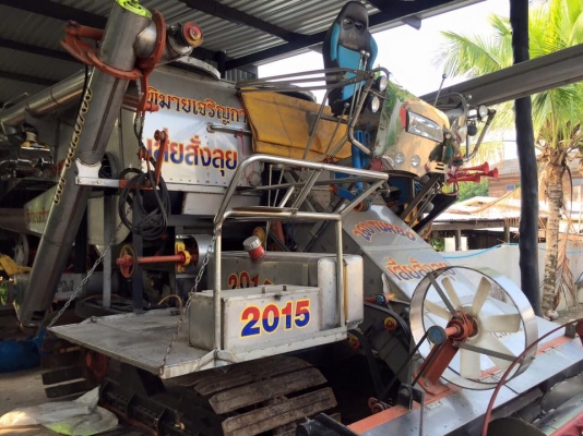 ขายรถเกี่ยวข้าว พิมาย 2015 - 1,800,000 บาท เจ้าของขายเอง ใช้เกี่ยวเฉพาะนาปี Tel. 085-4003004