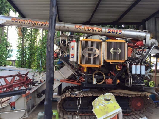 ขายรถเกี่ยวข้าว พิมาย 2015 - 1,800,000 บาท เจ้าของขายเอง ใช้เกี่ยวเฉพาะนาปี Tel. 085-4003004