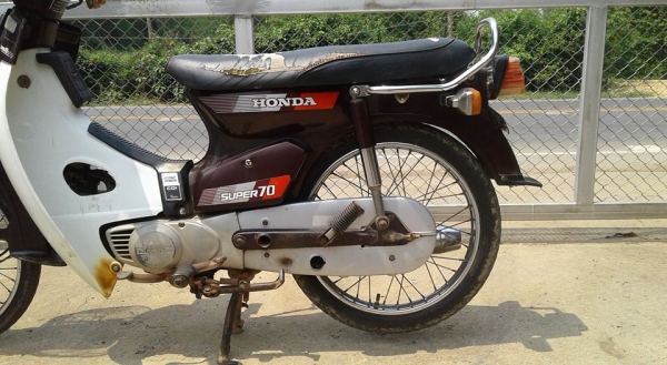 ขาย Honda Supper 70 เอกสารพร้อมโอน