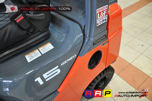 ขายรถโฟล์คลิฟท์มือสอง TOYOTA รุ่น 8FG15-30506 นำเข้าจากประเทศญี่ปุ่น 100\% ไม่เคยใช้งานในไทย