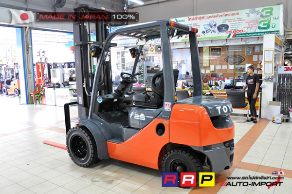 ขายรถโฟล์คลิฟท์มือสอง TOYOTA รุ่น 8FD25-10353 นำเข้าจากประเทศญี่ปุ่น 100\% ไม่เคยใช้งานในไทย ขายรถโฟล์คลิฟท์มือสอง TOYOTA รุ่น 8FD25-10353 นำเข้าจากประเทศญี่ปุ่น 100\% ไม่เคยใช้งานในไทย