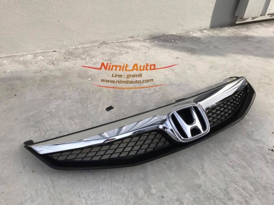 กระจังหน้า Civic FD Mc