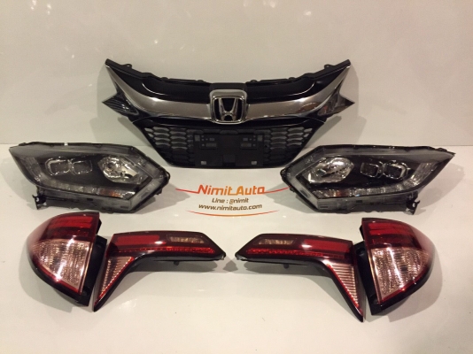 honda HR-V ไฟหน้า ไฟท้าย กระจังหน้า Modulo