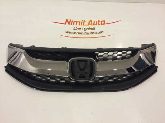 กระจังหน้า Honda Mobilio Low 2014