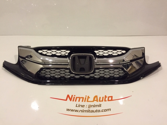 กระจัังหน้า Mobilio Rs