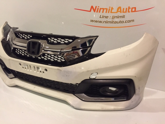 ชุดกันชนหน้า Honda Mobilio Rs ชุดกันชนหน้า Honda Mobilio Rs
