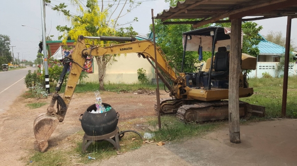 ขาย แบคโฮ KOMATSU PC30-5 เครื่องดี ปั้มเฟือง ช่วงล่าง 70\% รถใช้งานได้ดี เอกสารใบซื้อขาย ขาย แบคโฮ KOMATSU PC30-5 เครื่องดี ปั้มเฟือง ช่วงล่าง 70\% รถใช้งานได้ดี เอกสารใบซื้อขาย