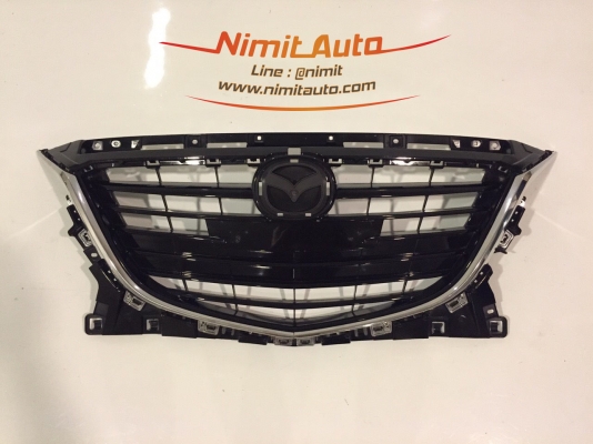 กระจังหน้า Mazda 3 Skyactiv 2013