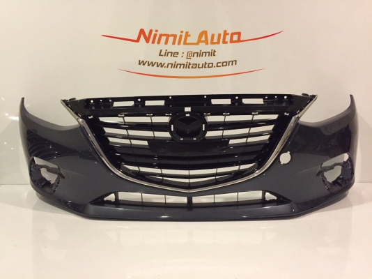 ชุดหน้า Mazda 3 Skyactiv 2013