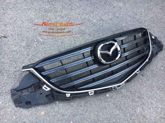กระจังหน้า Mazda Cx-5 Skyactiv 2015