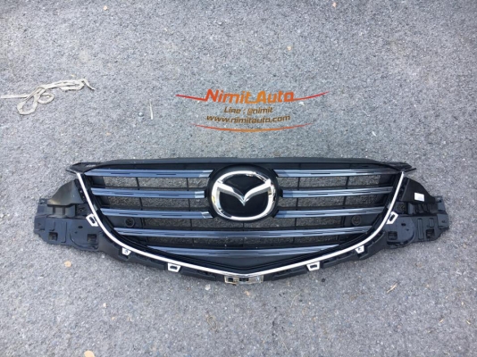 กระจังหน้า Mazda Cx-5 Skyactiv 2015