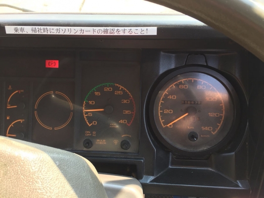 AICHI D706 /ISUZU ROCKY -6HE1 *จดทะเบียนให้* AICHI D706 /ISUZU ROCKY -6HE1 *จดทะเบียนให้*