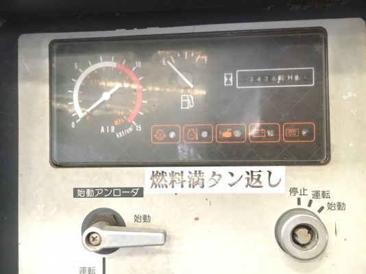 AIRMAN PDS90S : เครื่องปั๊มลม 90CFM / 7บาร์_มือสองญี่ปุ่น โทร. 080-6565422 (หนิง)