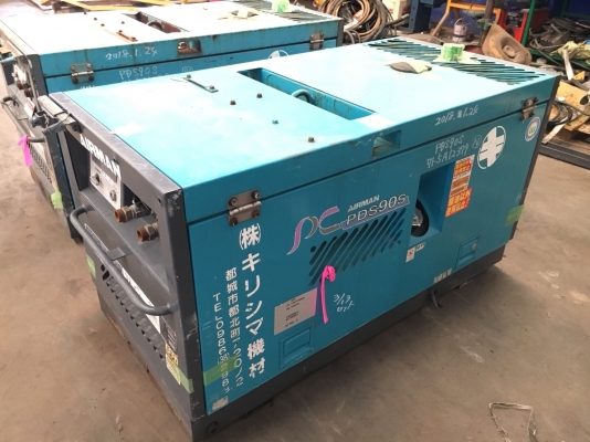 AIRMAN PDS90S : เครื่องปั๊มลม 90CFM / 7บาร์_มือสองญี่ปุ่น โทร. 080-6565422 (หนิง)