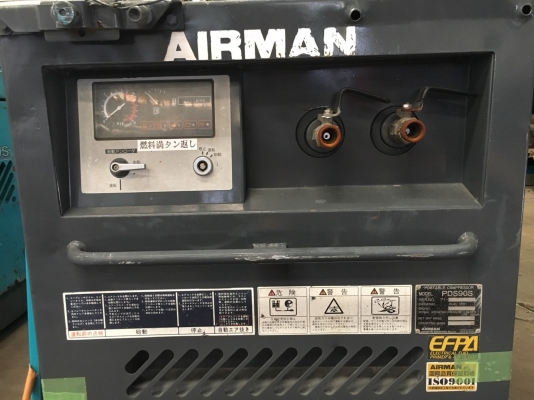 AIRMAN PDS90S : เครื่องปั๊มลม 90CFM / 7บาร์_มือสองญี่ปุ่น โทร. 080-6565422 (หนิง)